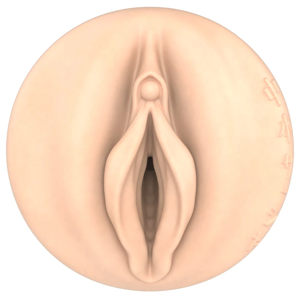 Fleshlight Fantasy Sasha Nakam, Hentai-Fantasien erleben: Masturbator Sasha Nakamoto Ecchi von Fleshlight!