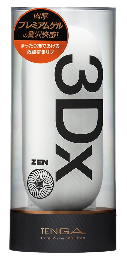 Tenga 3Dx Zen, TENGA 3Dx ZEN Masturbator wiederverwendbar Softmaterial 3D Reliefstruktur Handmasturbator Männer mit Gleitgel Trockenständer