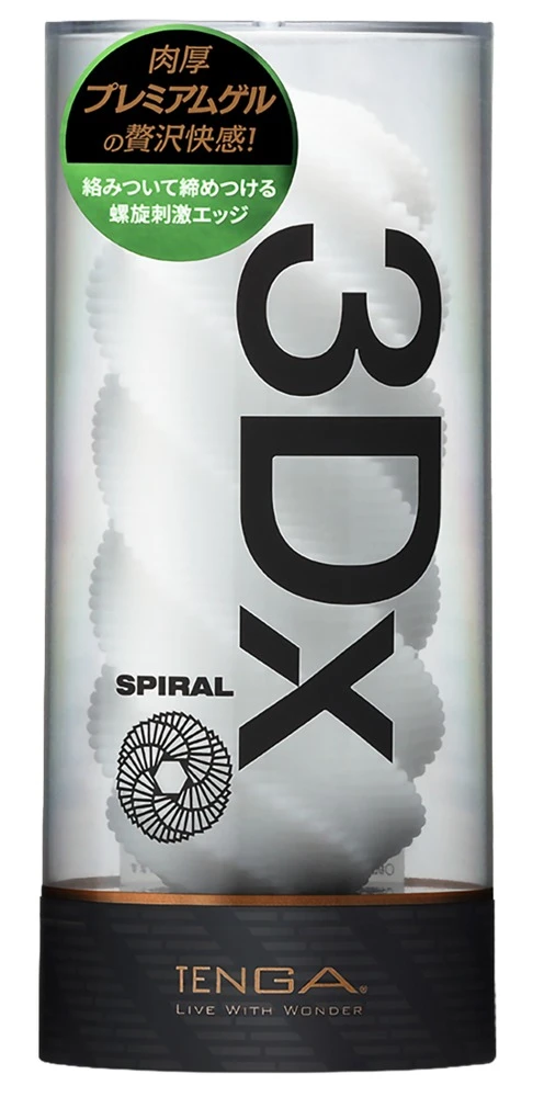 Tenga 3Dx SPIRAL, TENGA 3Dx SPIRAL Masturbator Wiederverwendbar 3D Reliefstruktur Softmaterial Intensiv Massagerillen inkl. Gleitgel